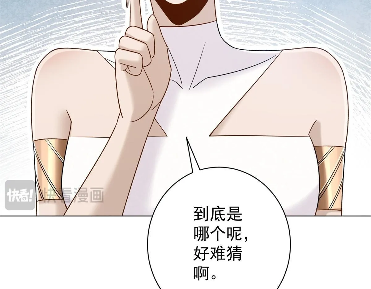 第273页