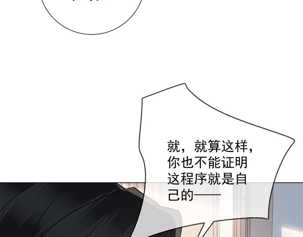 第282页
