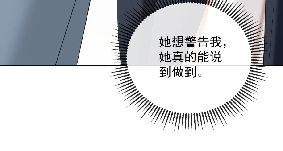 第300页