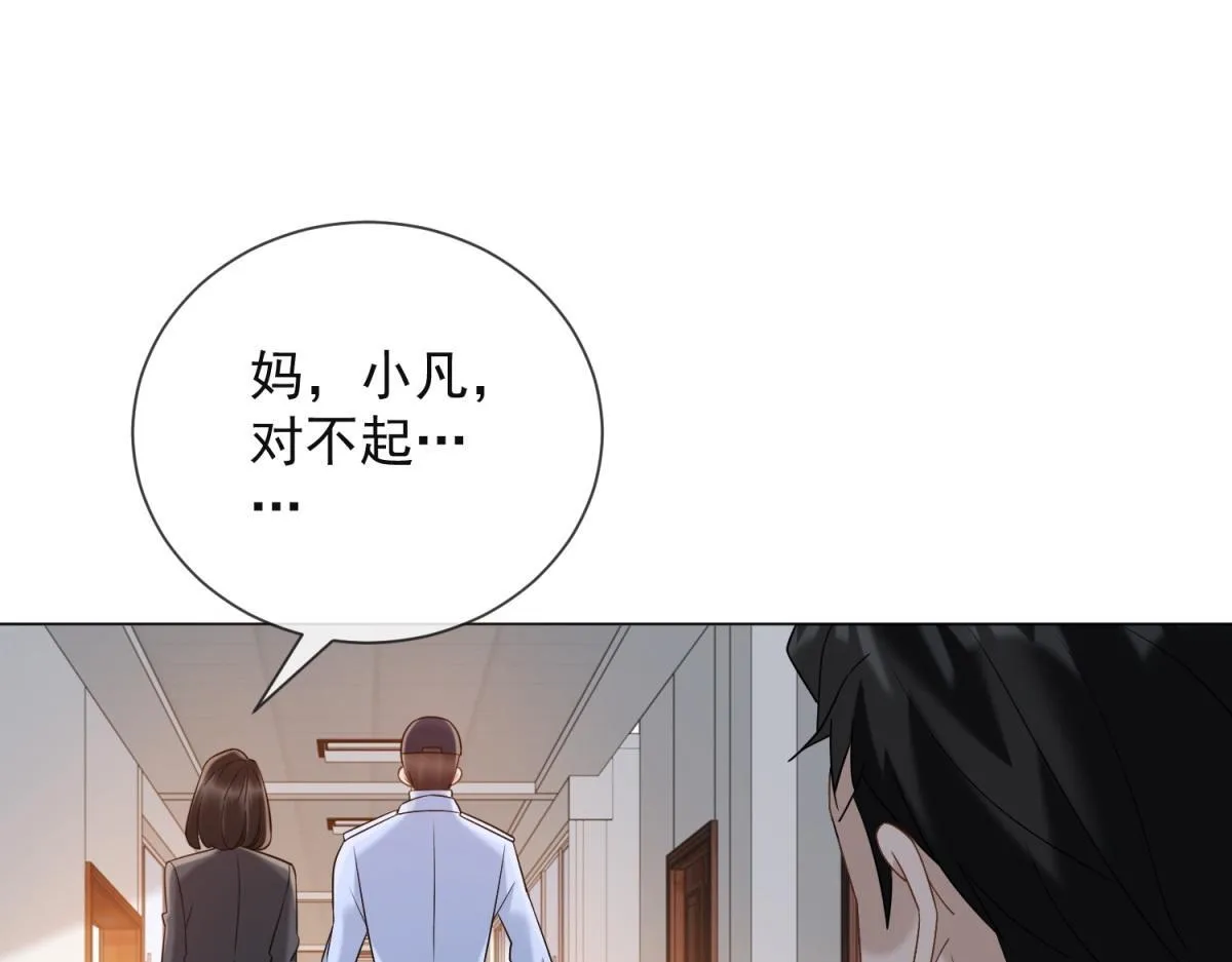 第303页