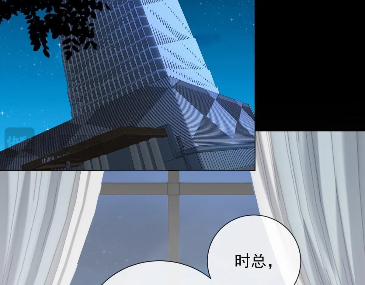 第330页