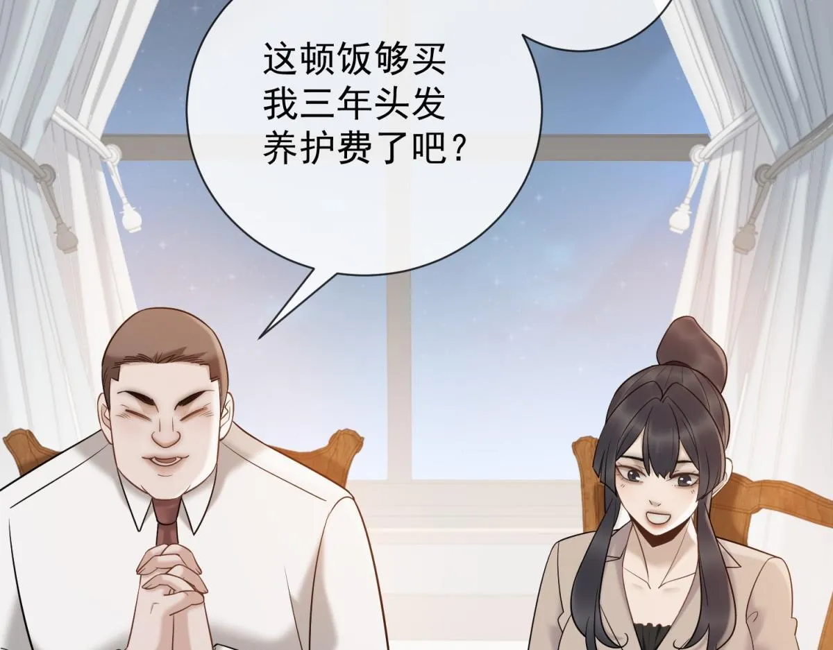 第333页