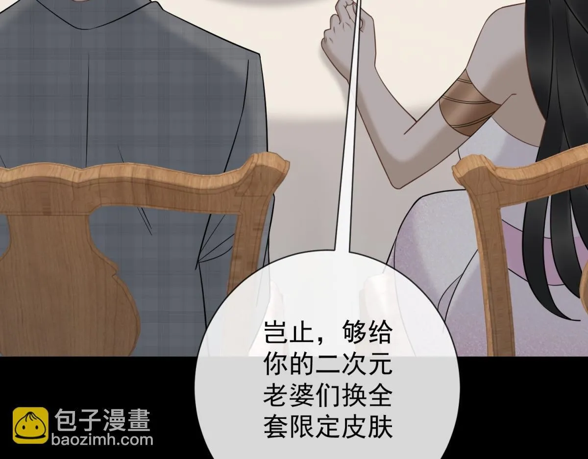 第339页