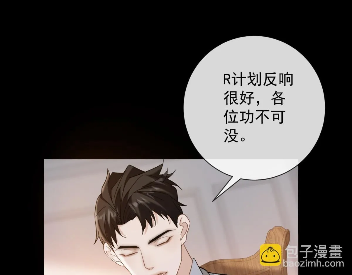 第345页