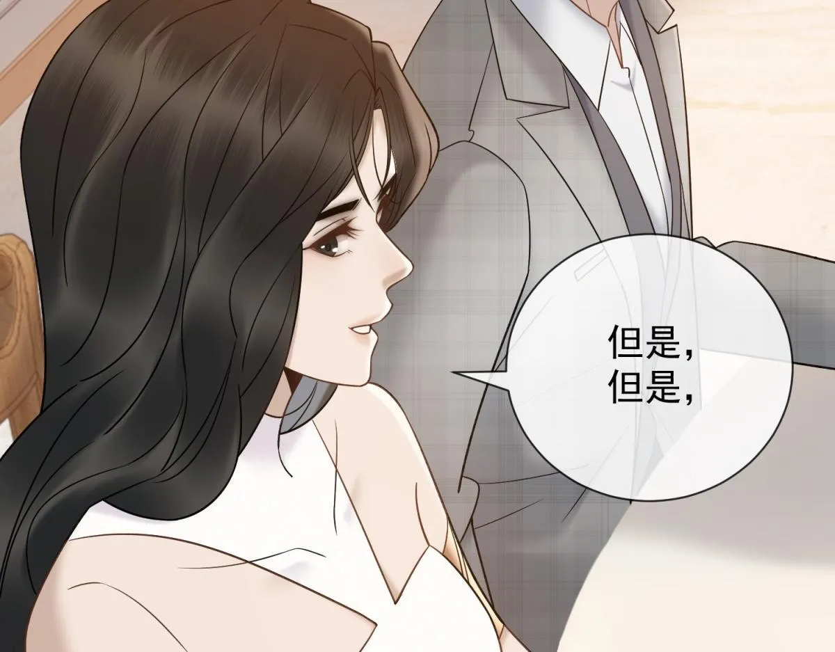 第354页
