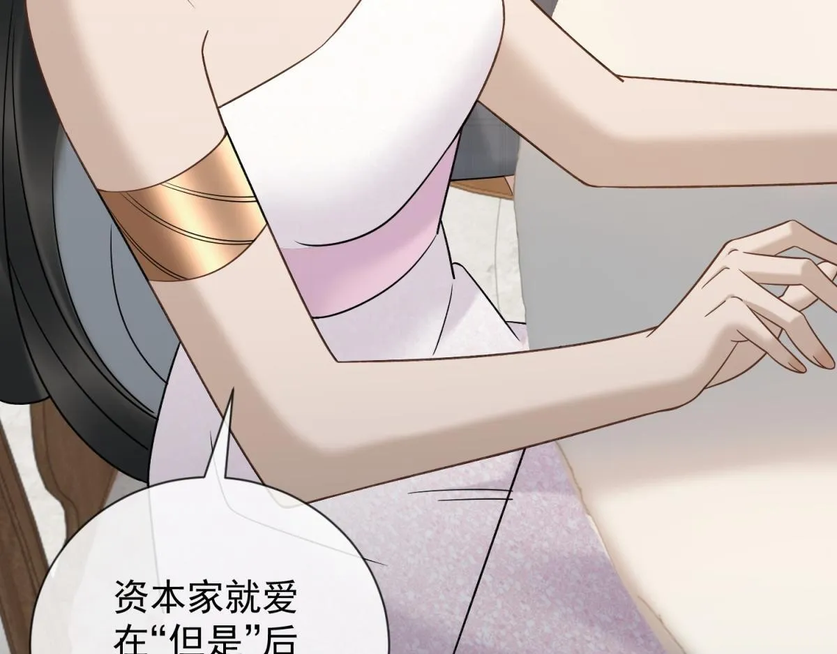 第357页