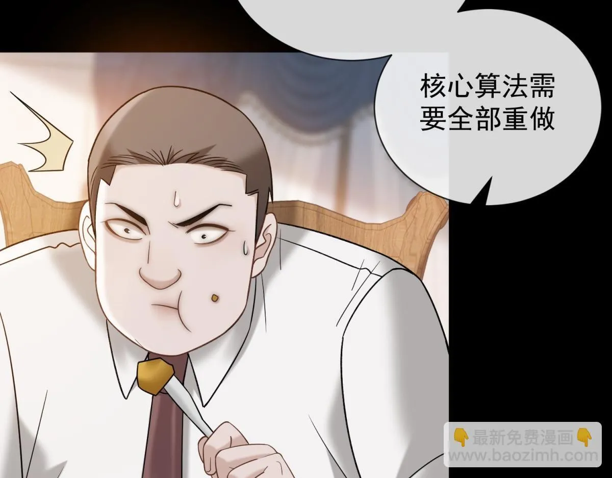 第363页