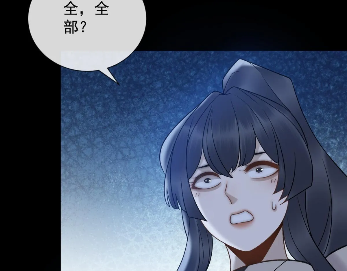 第369页