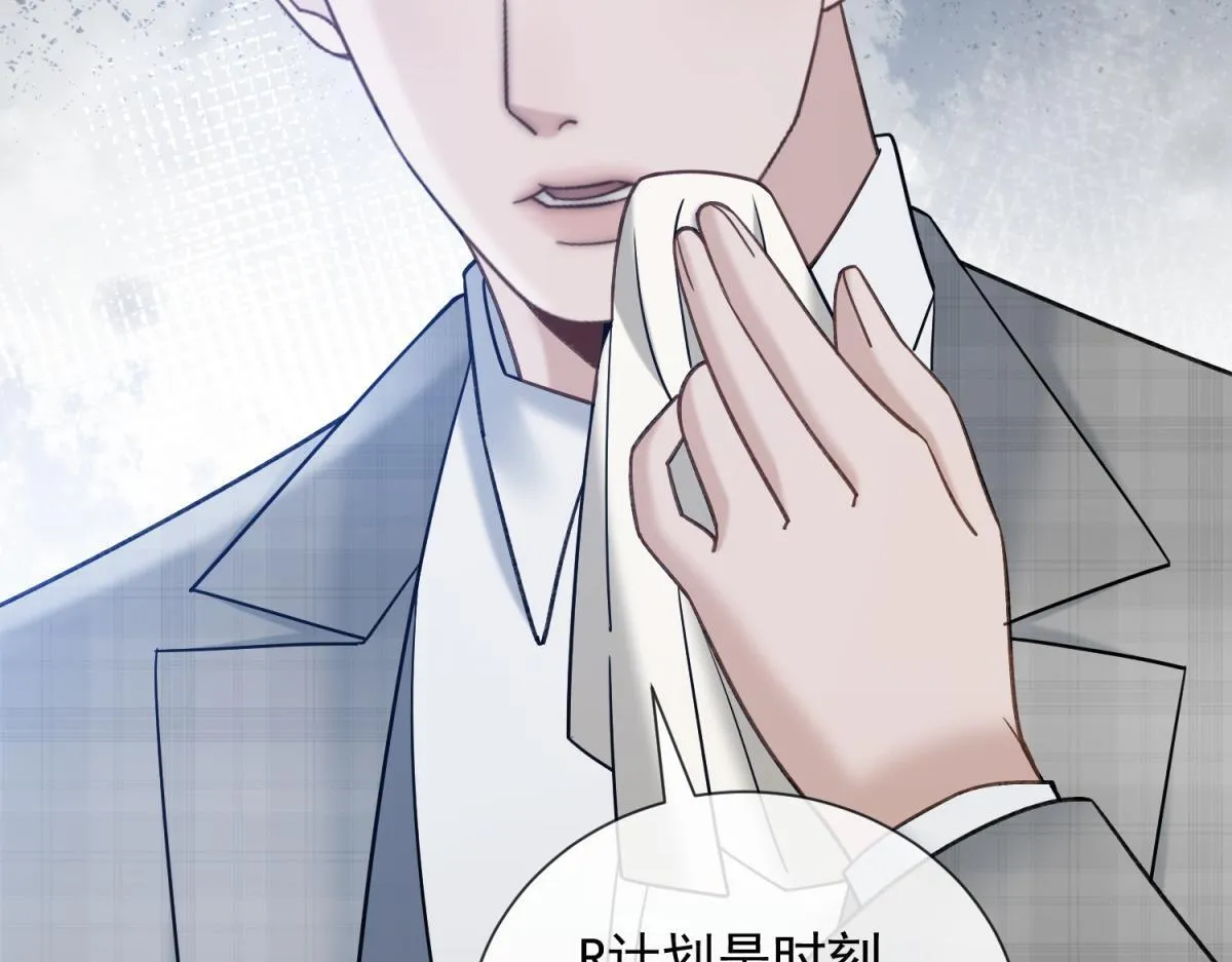 第381页