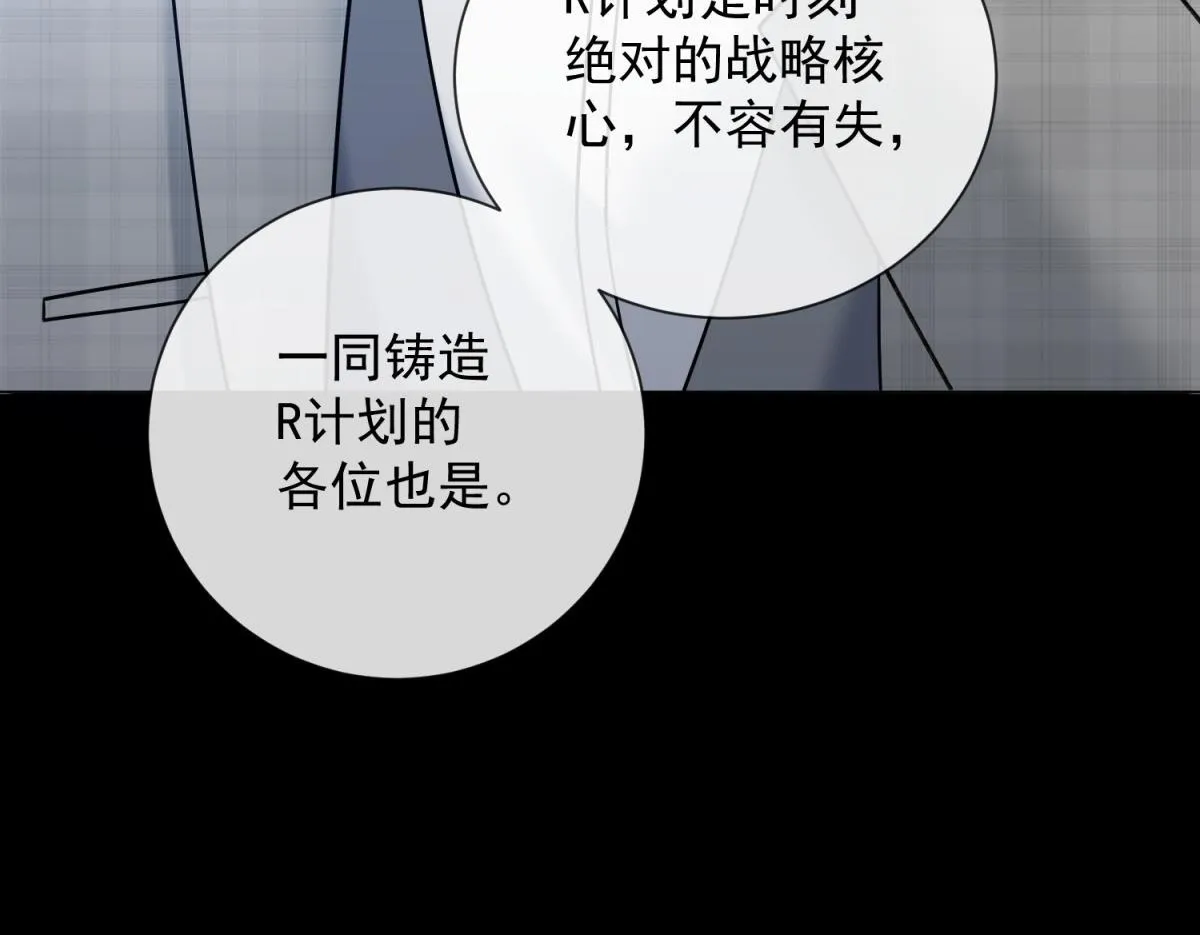第384页