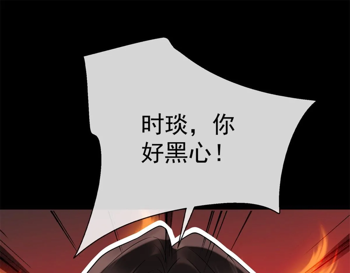 第390页