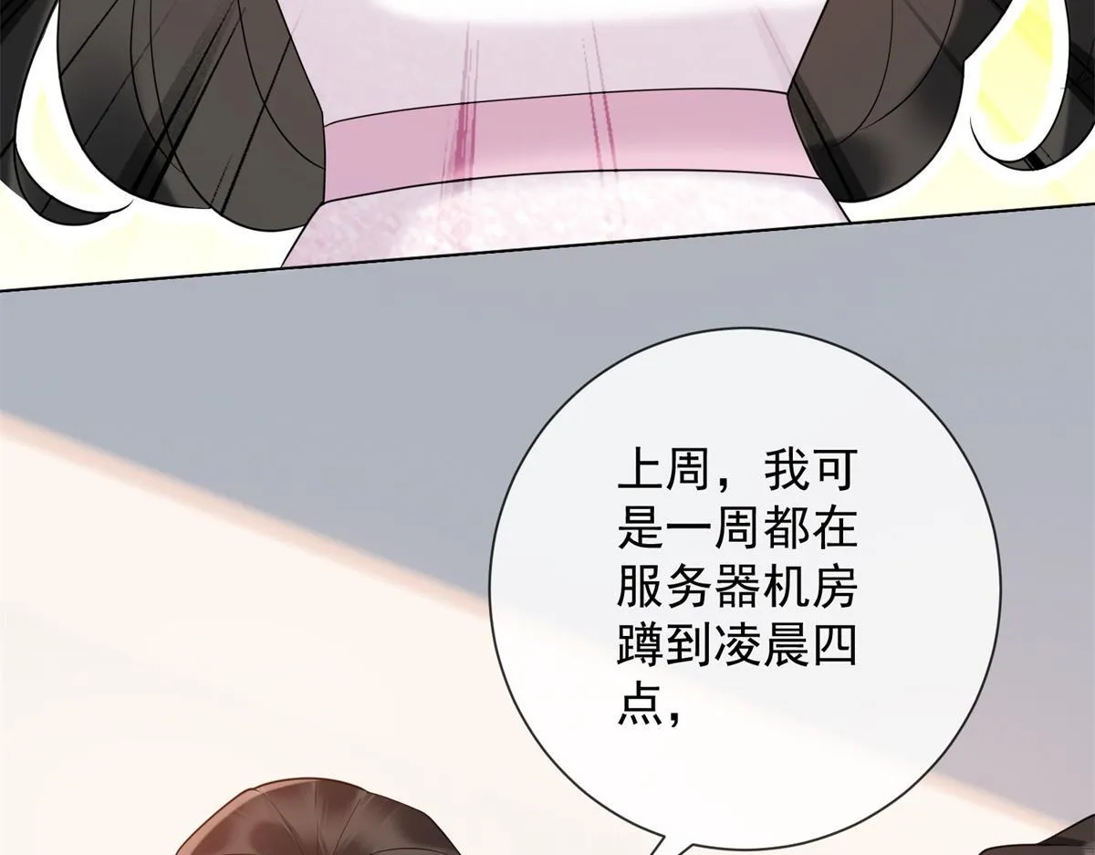第396页