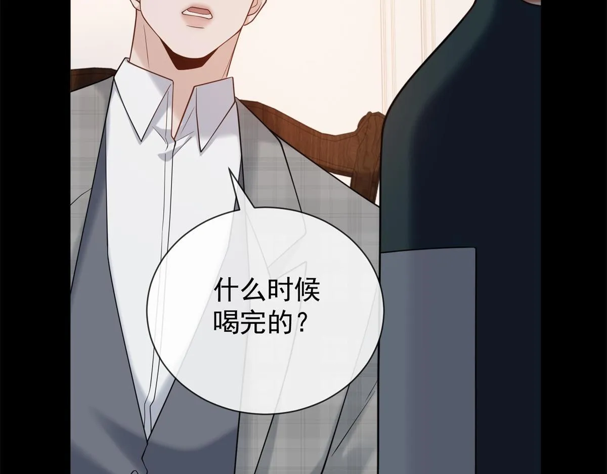 第408页