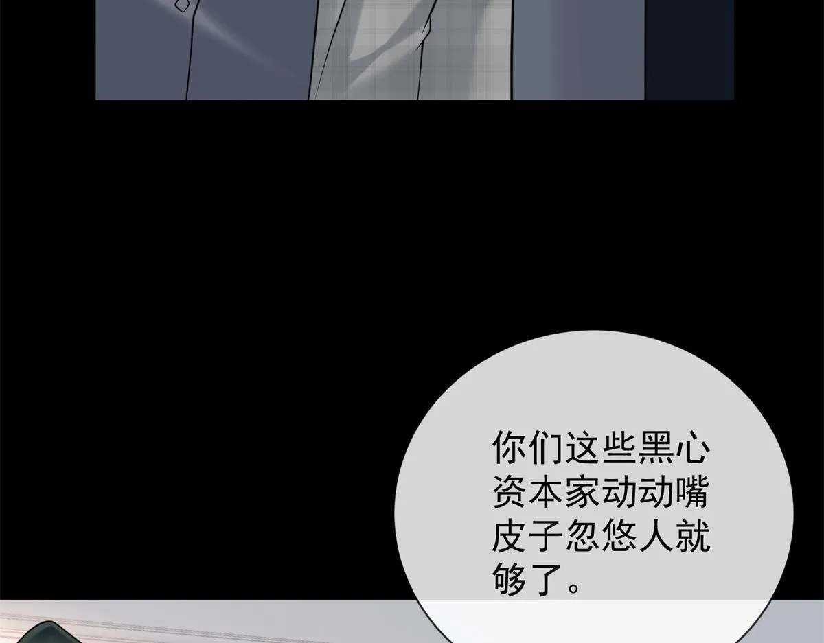 第411页