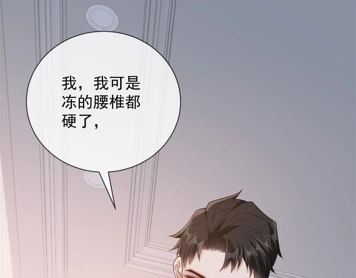 第429页