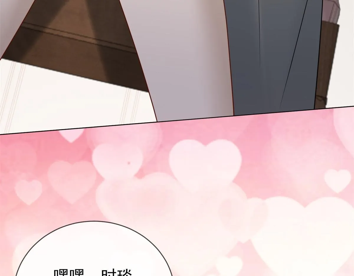 第438页