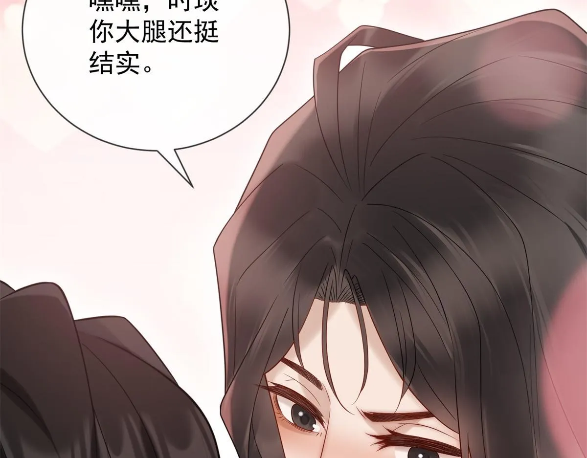 第441页