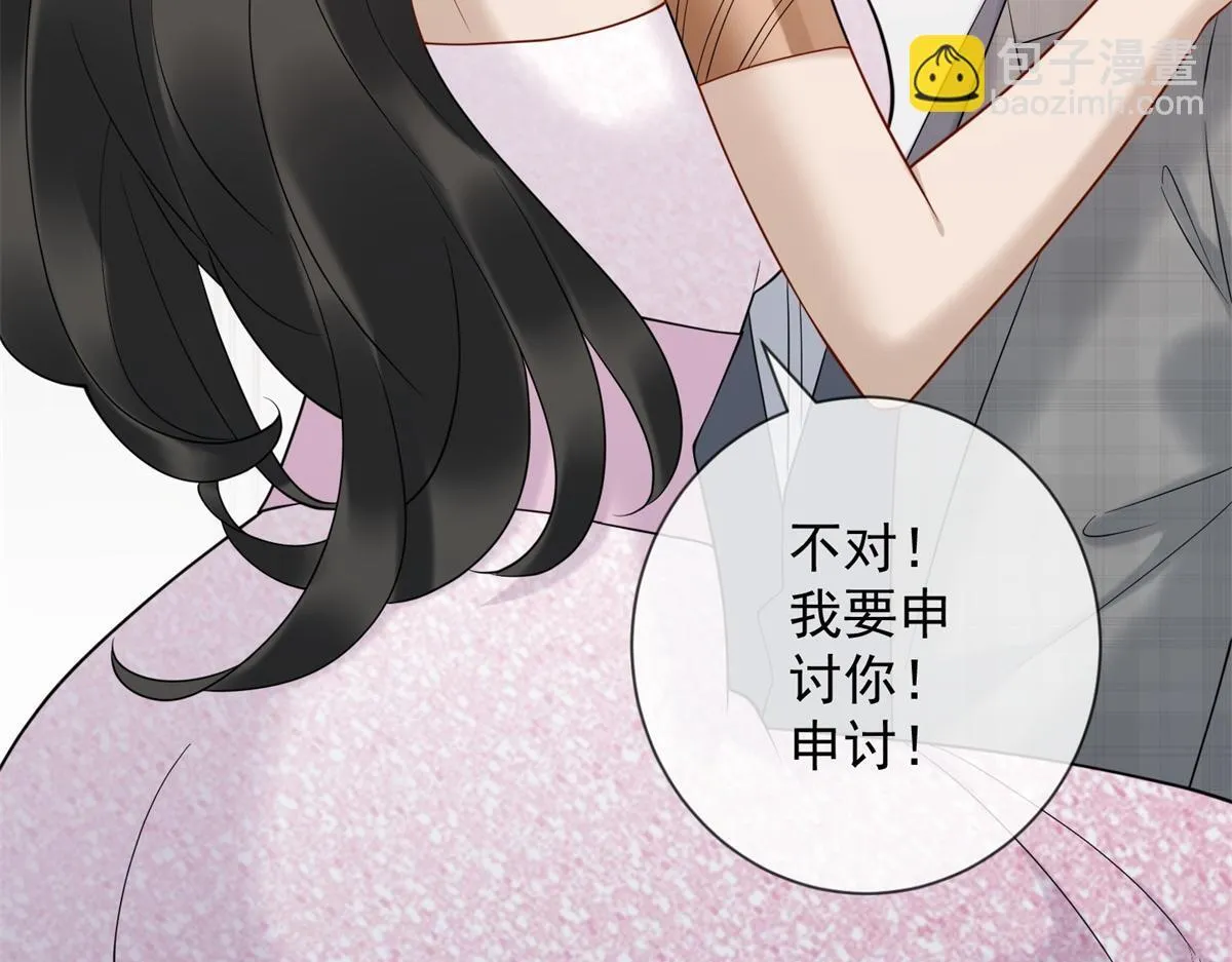第462页