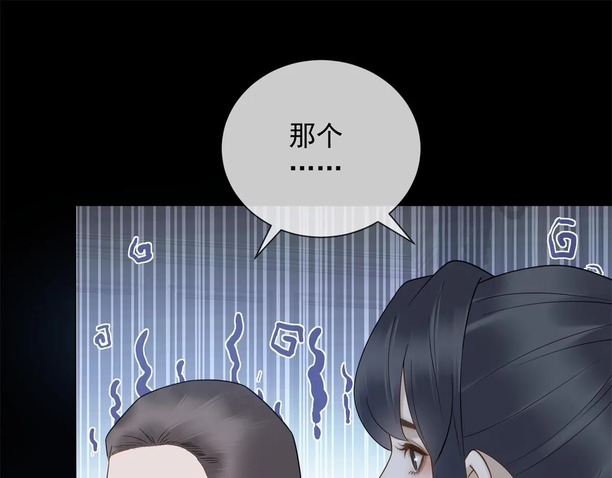 第471页