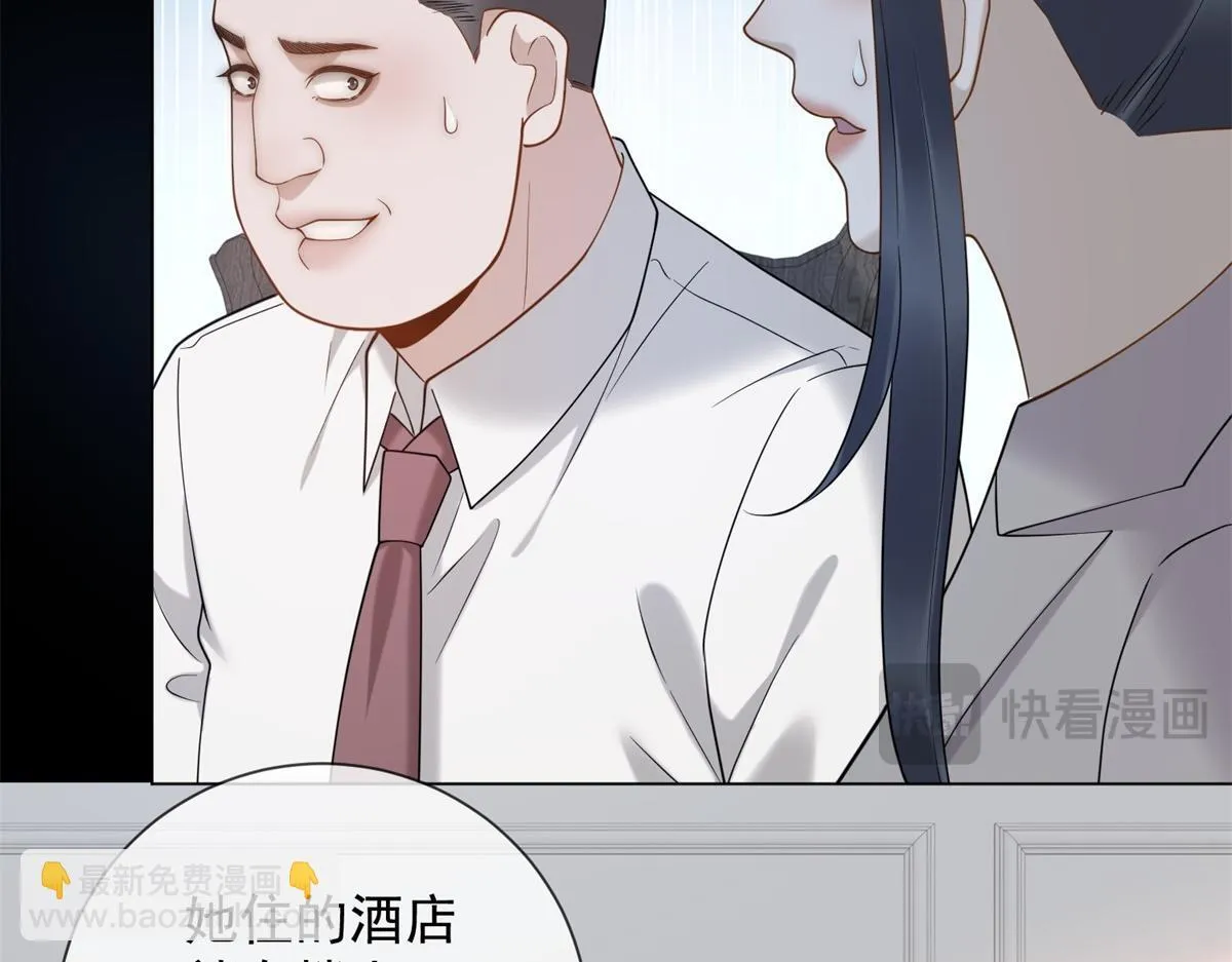 第474页