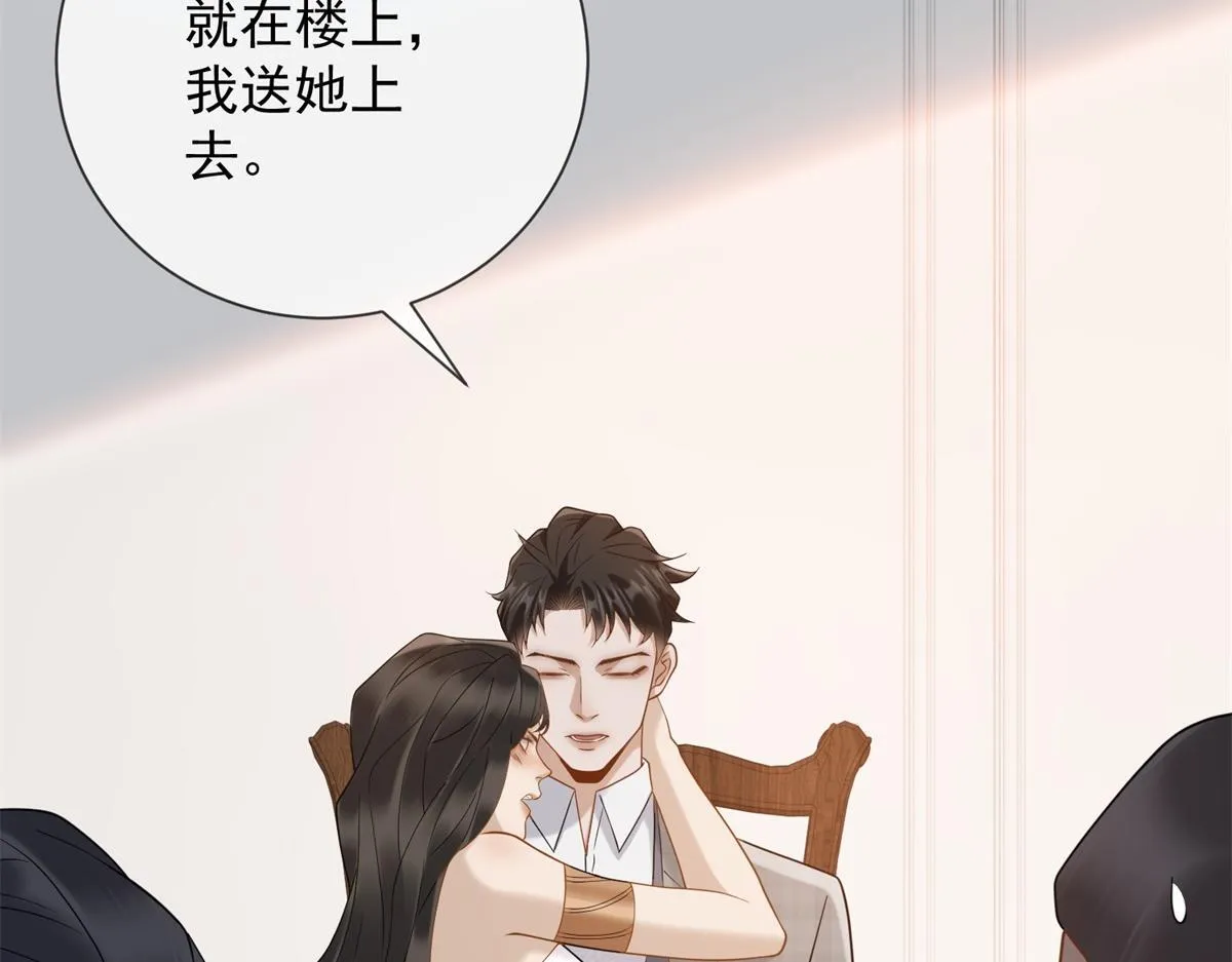 第477页