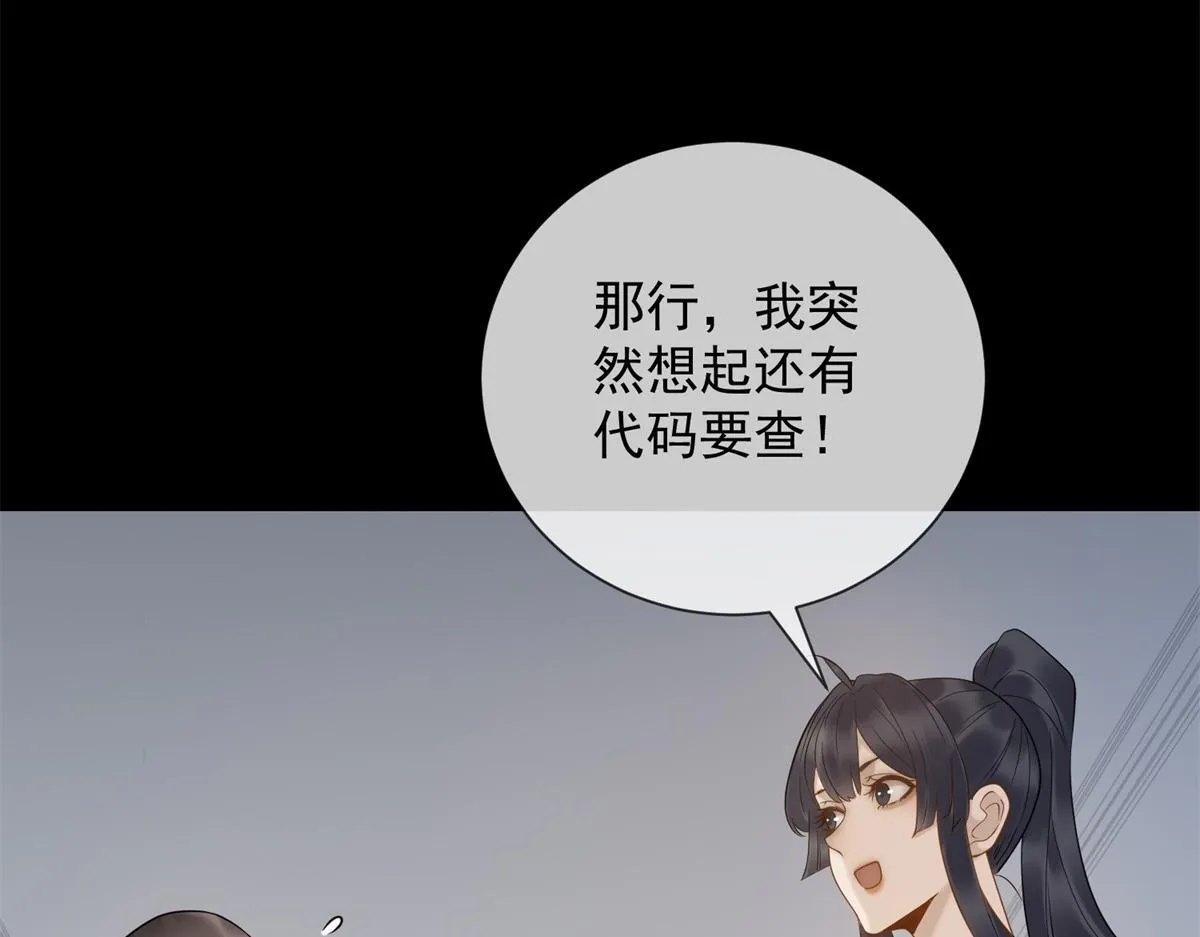 第483页