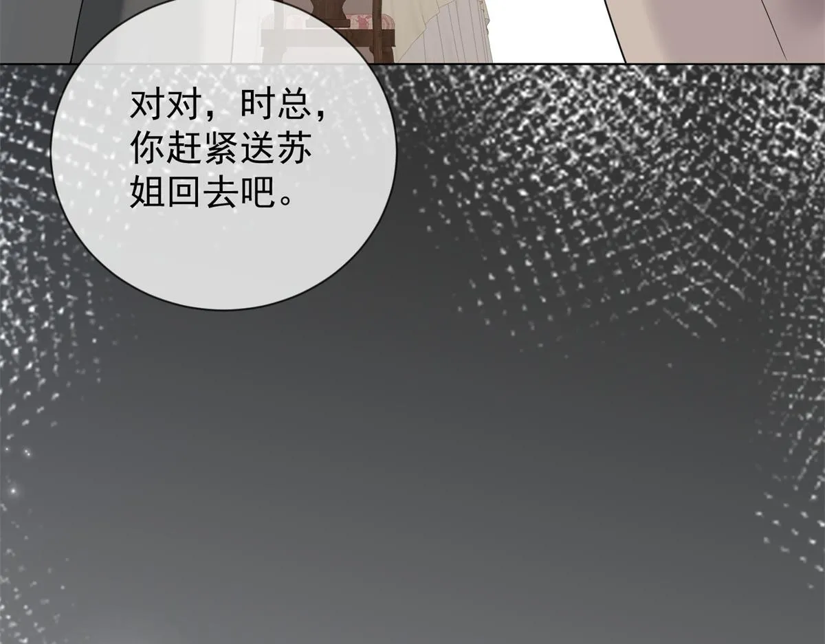 第489页