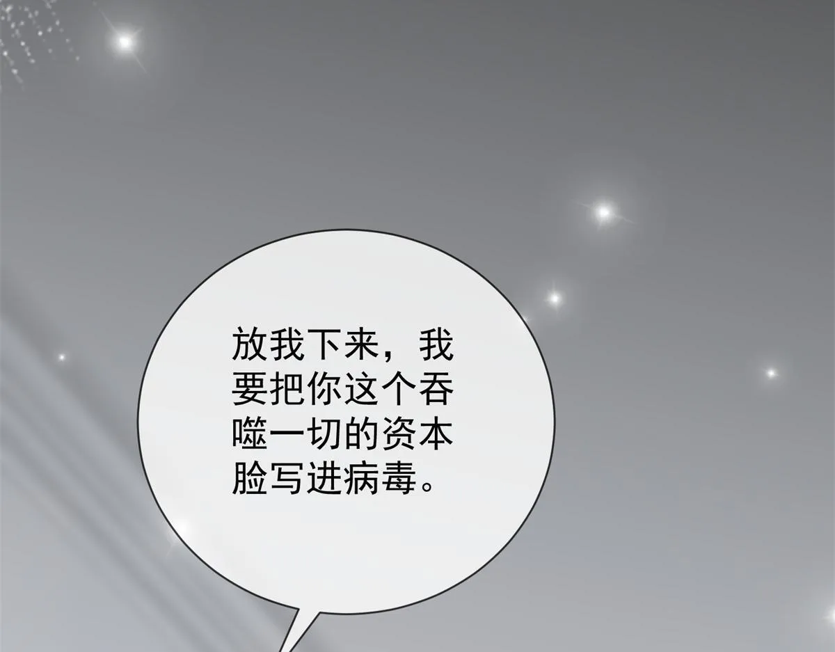 第492页