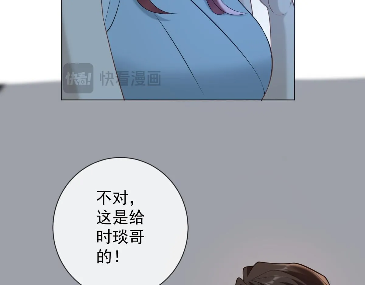 第192页
