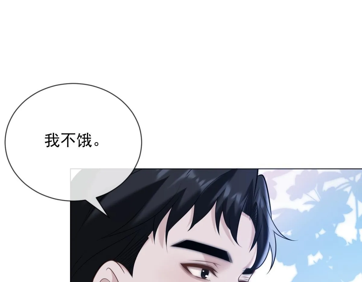 第201页