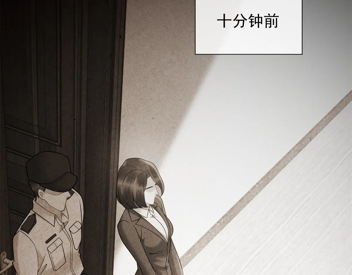 第234页