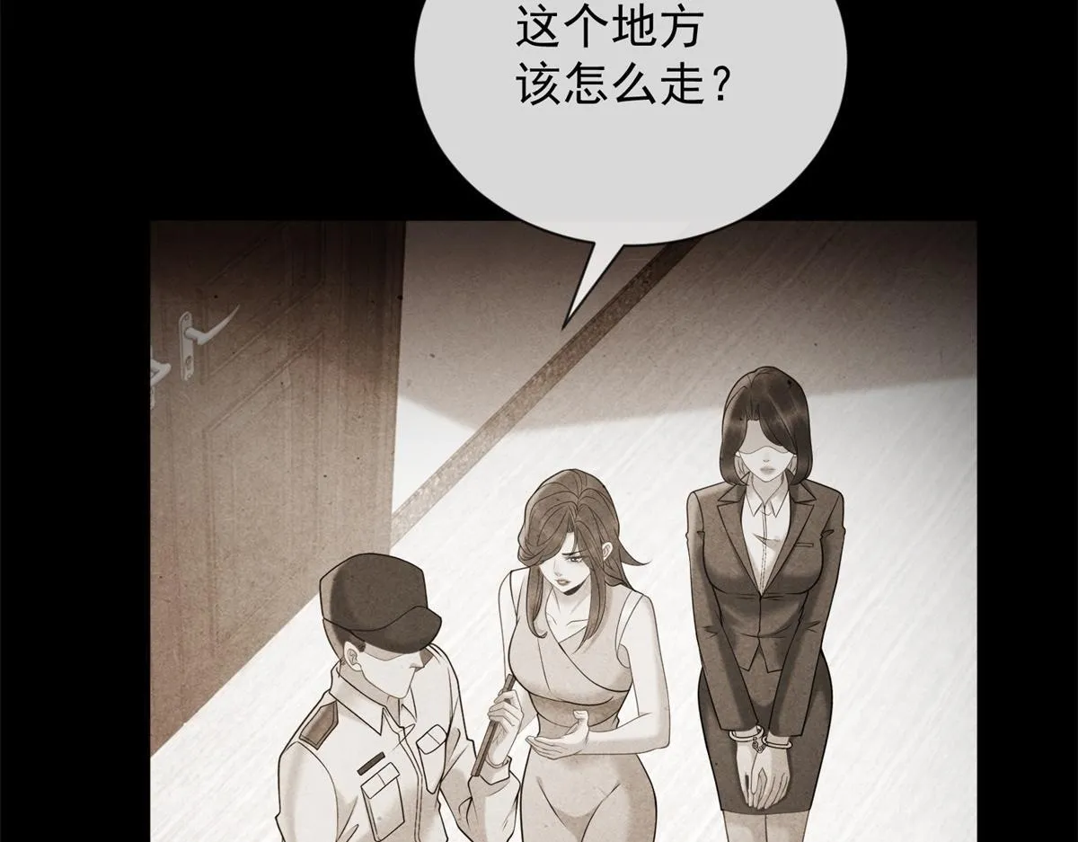 第252页