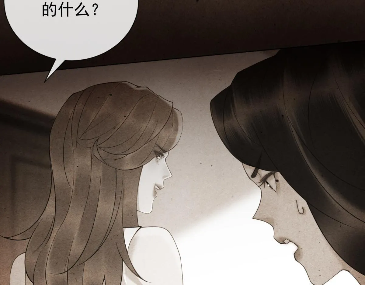 第270页