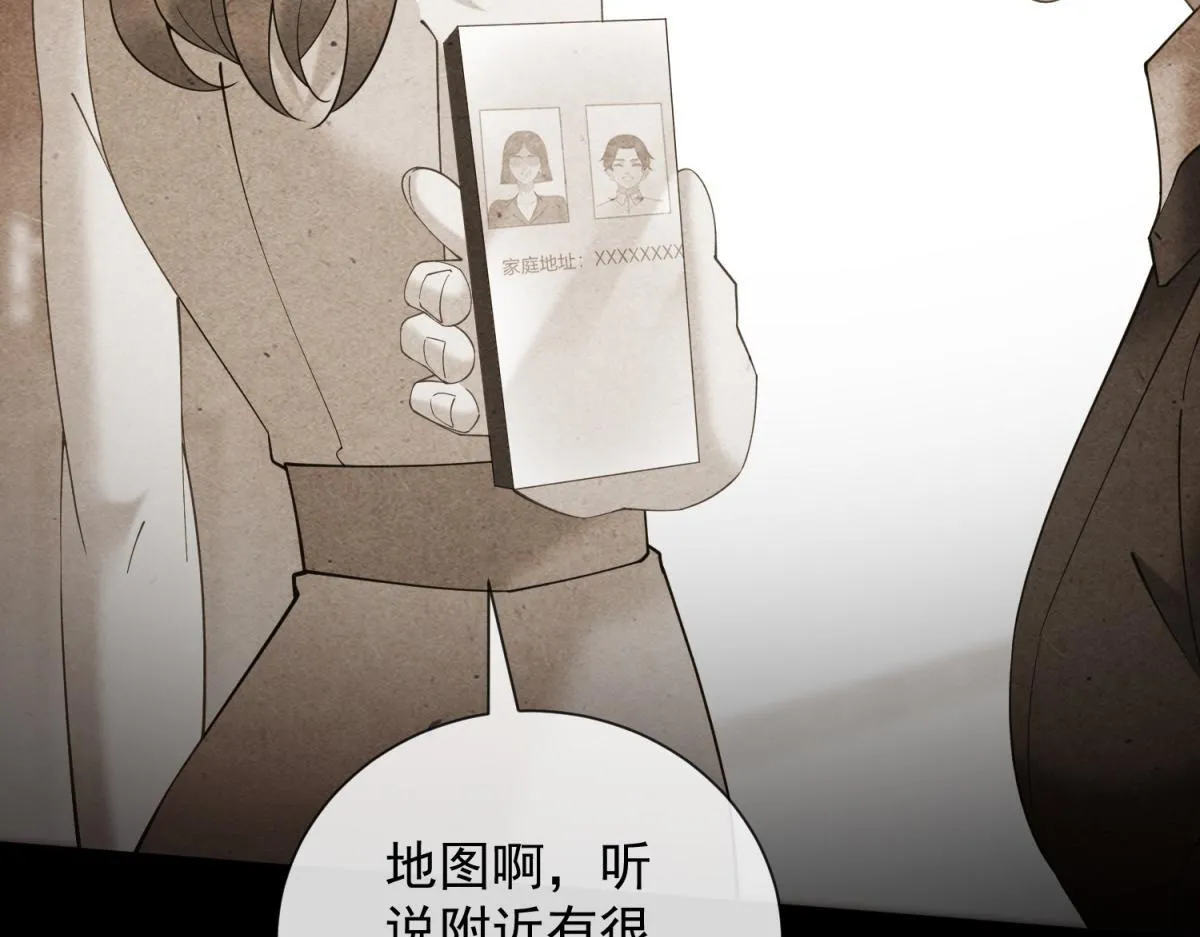 第273页