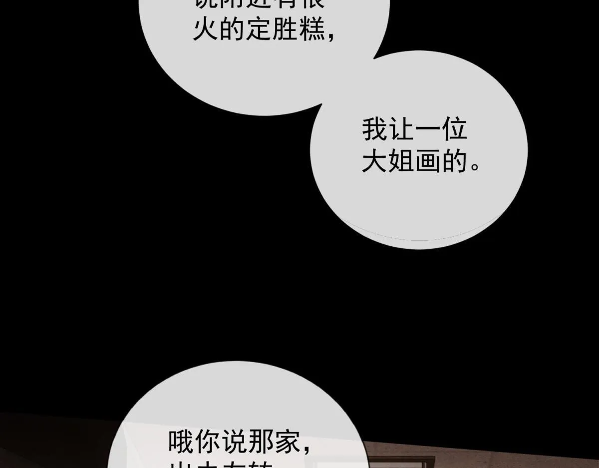 第276页