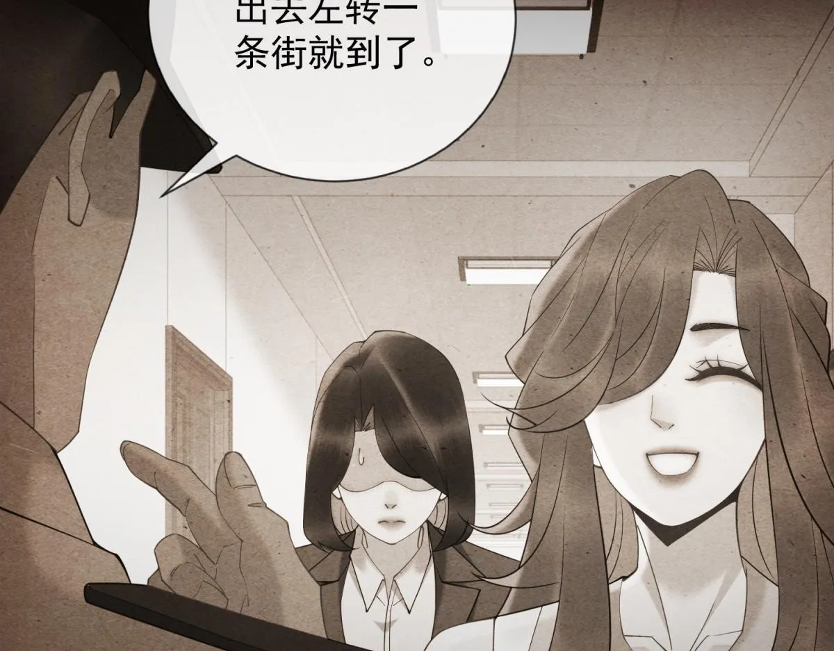 第279页