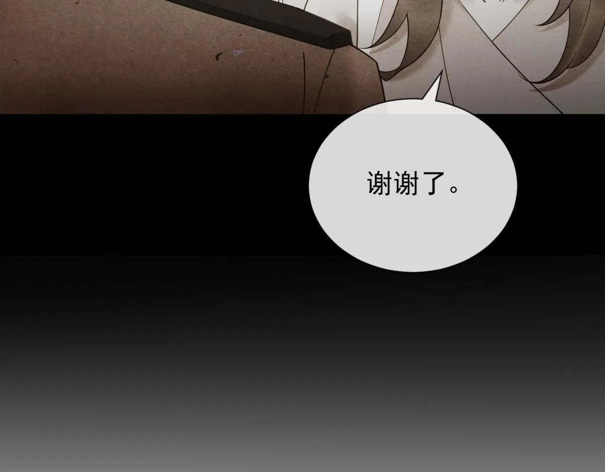 第282页