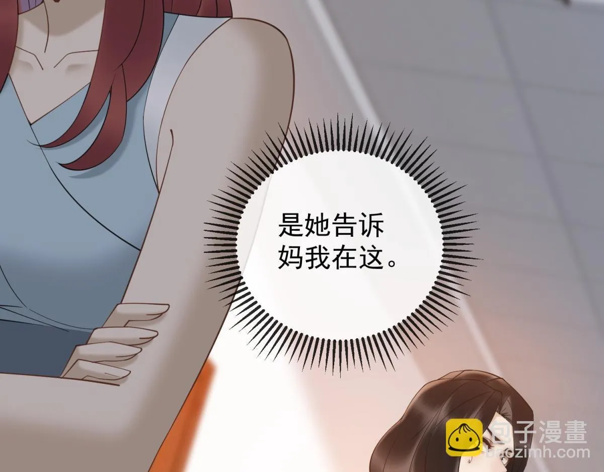 第294页