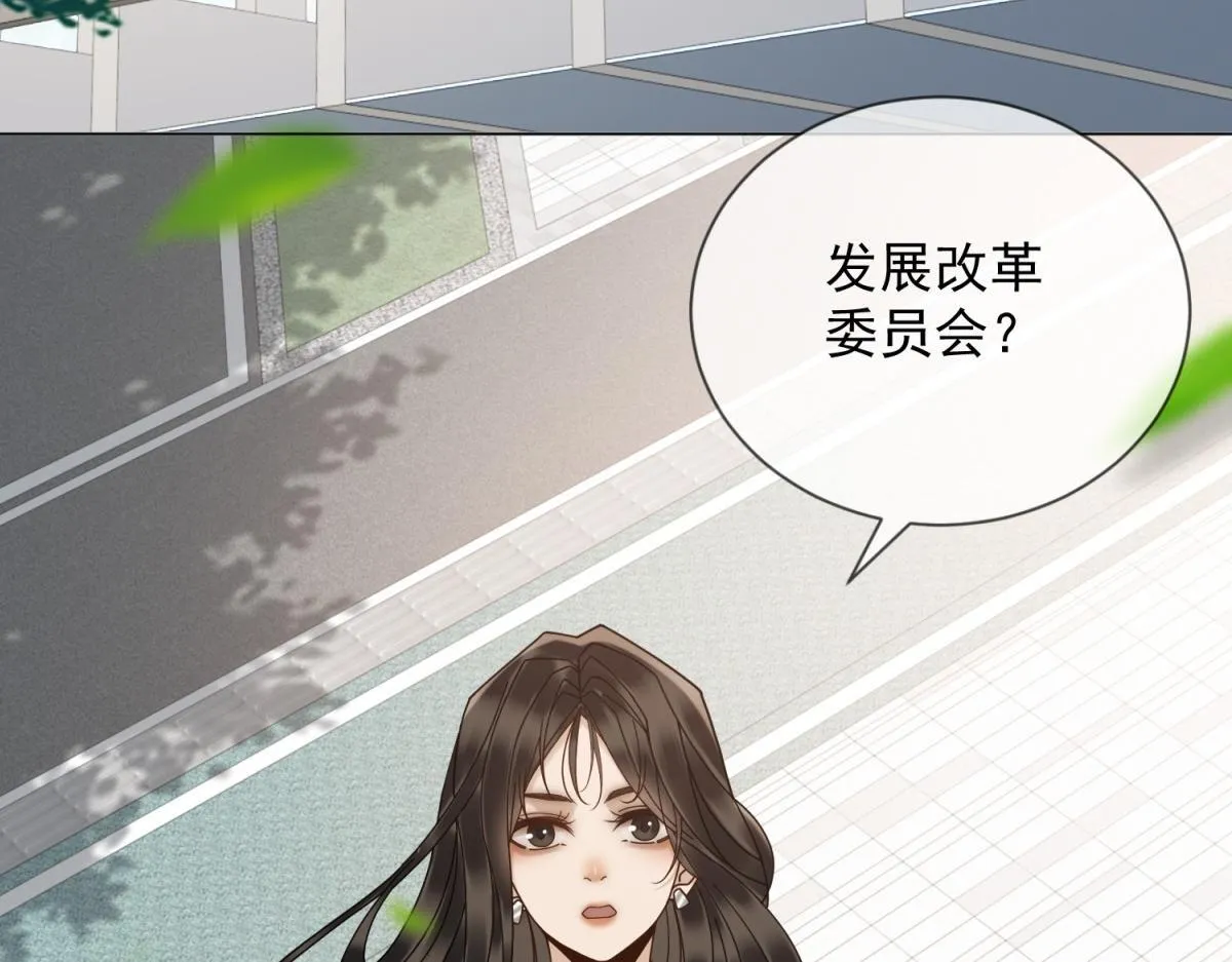 第306页