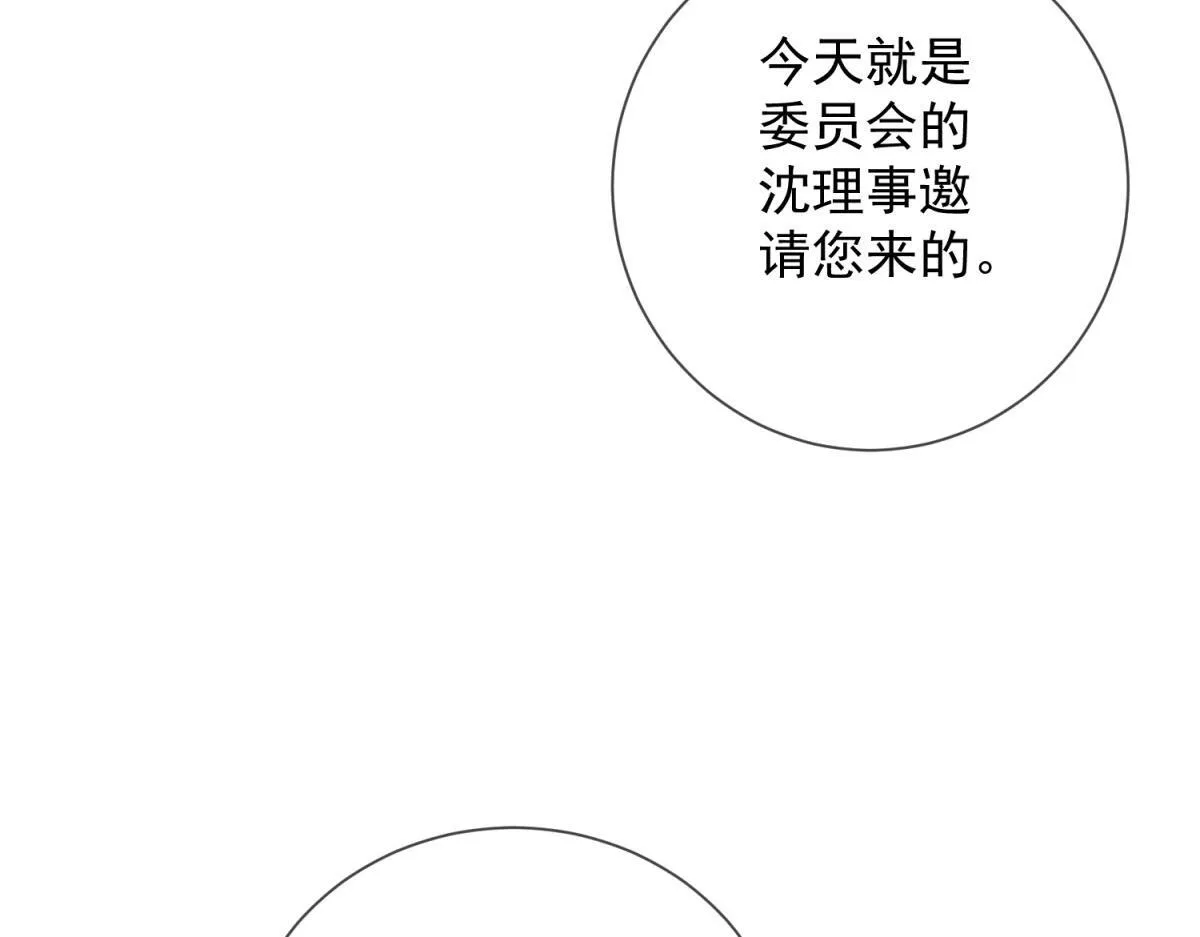 第321页
