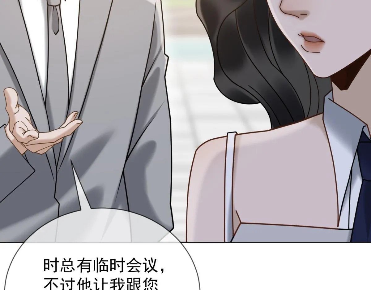 第327页