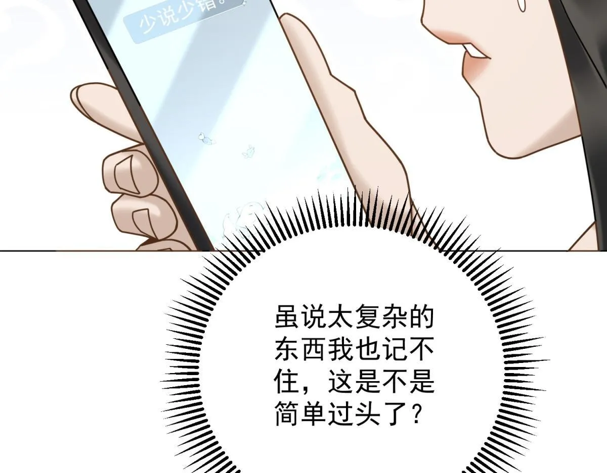 第342页