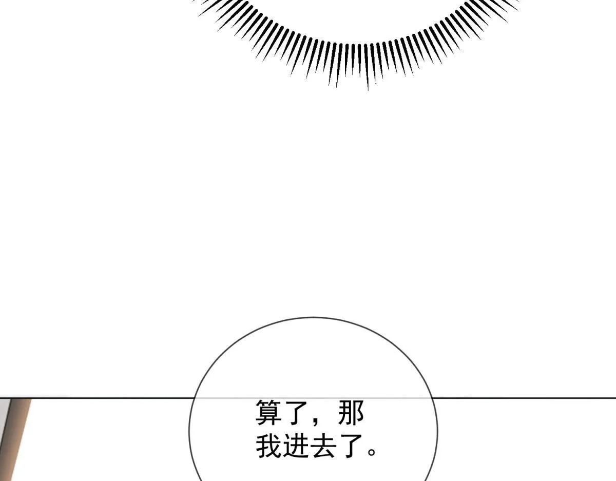 第345页