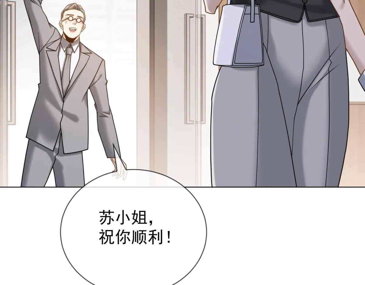 第351页