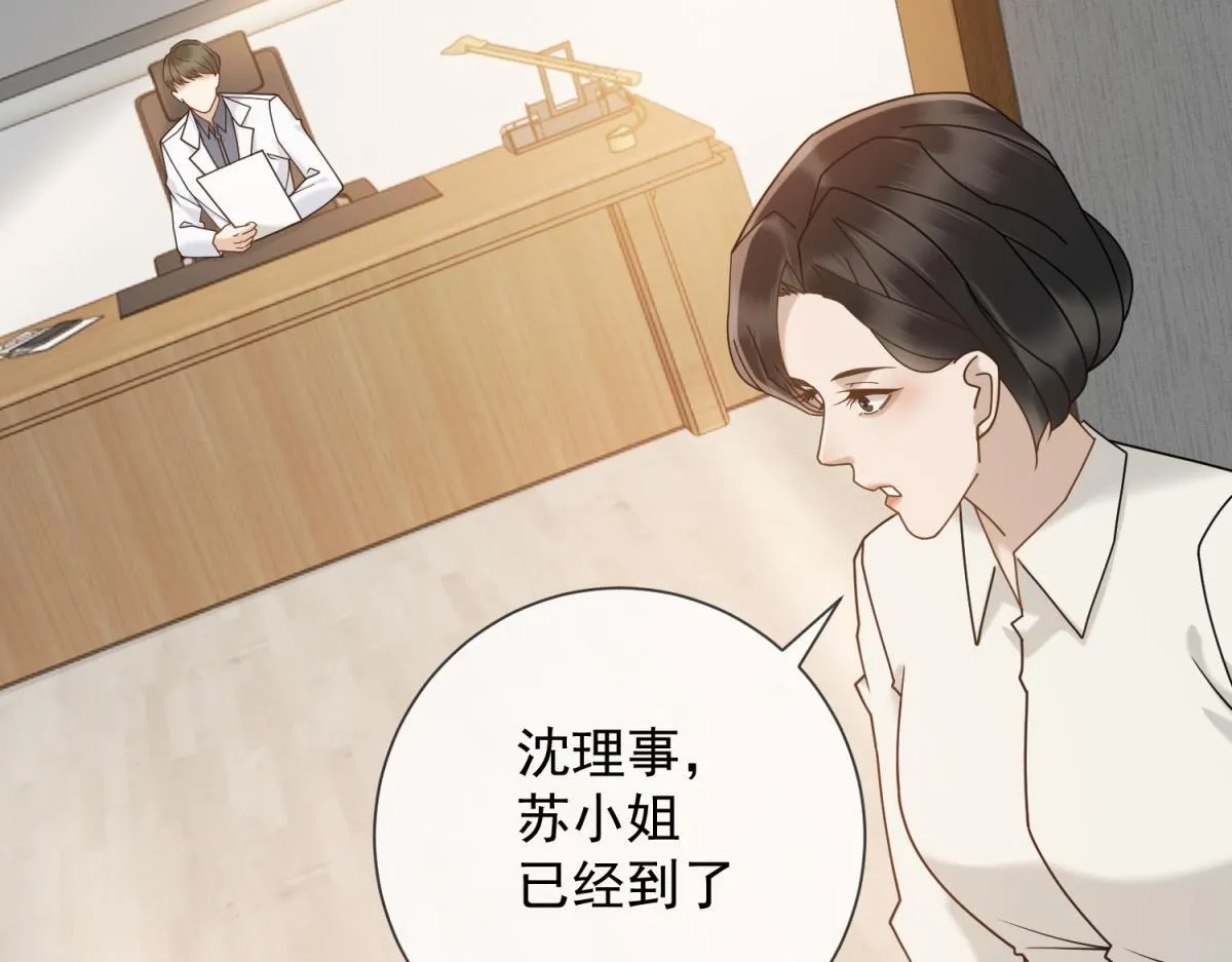第360页