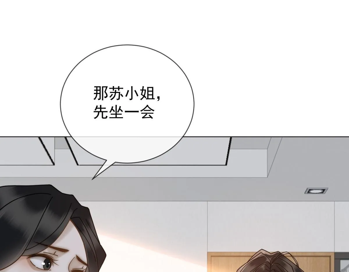 第381页