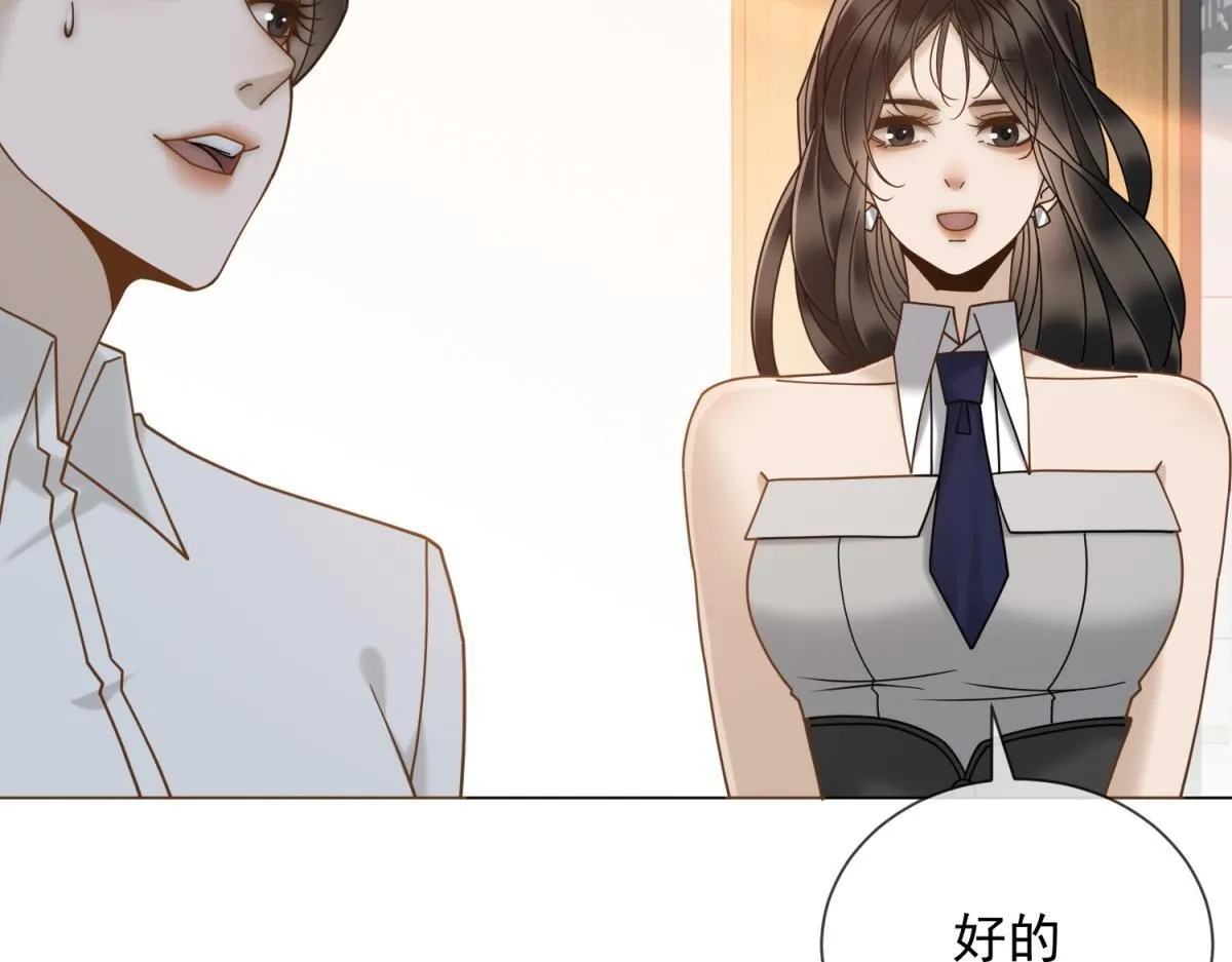 第384页