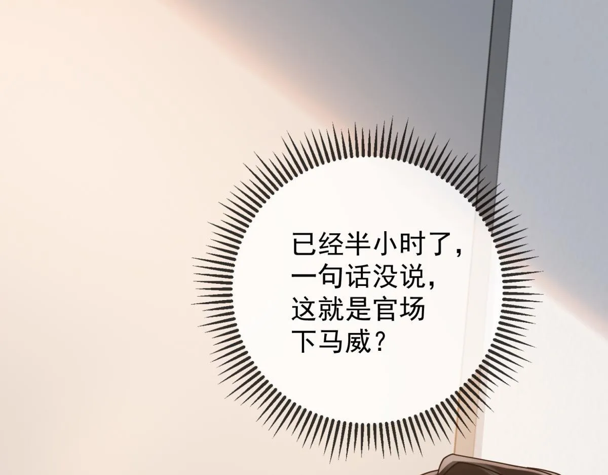 第399页
