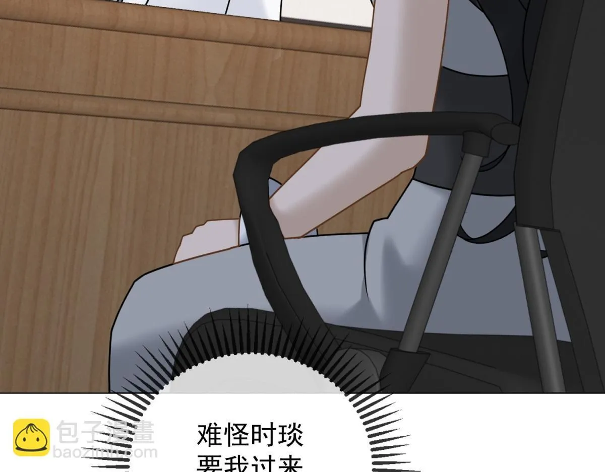 第405页