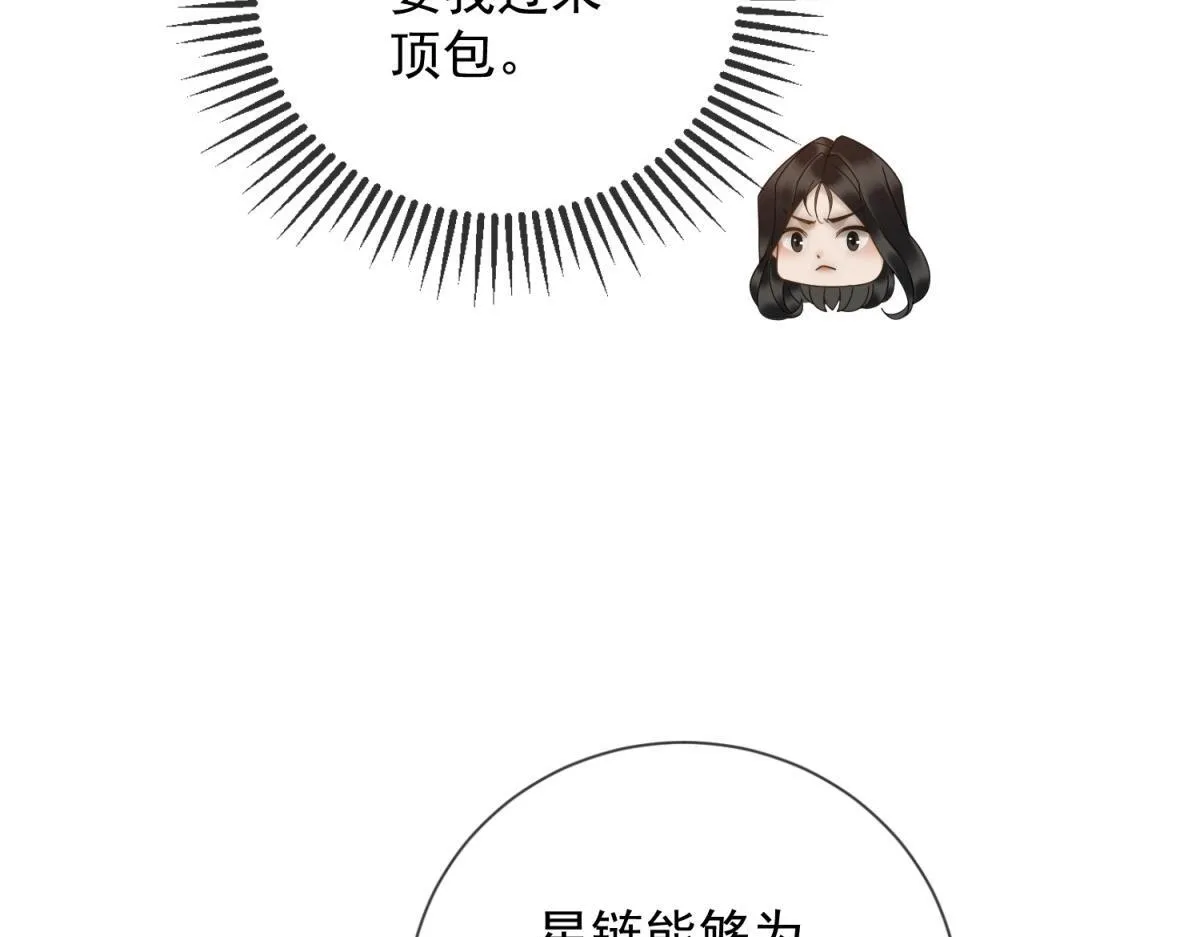 第408页